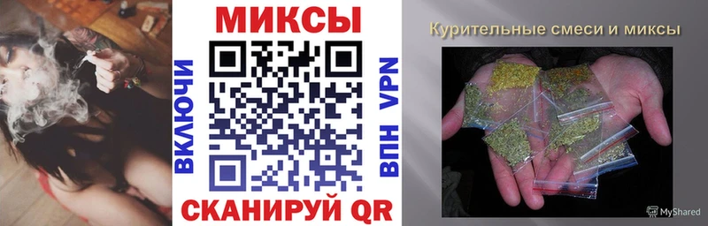 Купить  Красноуфимск  БУТИРАТ Butirat 