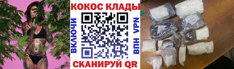 Купить  Красноуфимск  Кокаин Колумбийский 