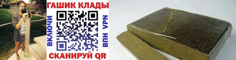 Гашиш AMNESIA HAZE  Купить  Красноуфимск 