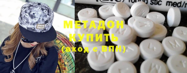 гидропоника Зеленодольск