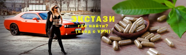 прущая мука Заволжск