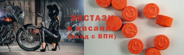 бошки Зерноград