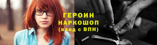 гидропоника Зеленодольск