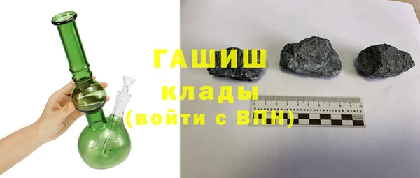 гидропоника Зеленодольск