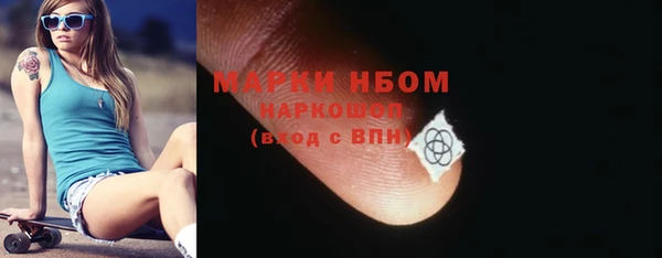 гидропоника Зеленодольск