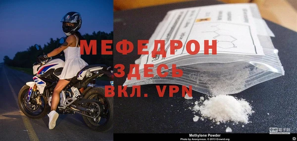 mdpv Иннополис