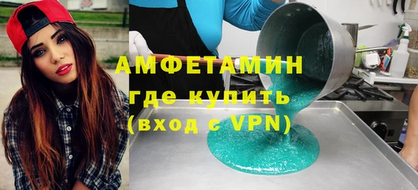 прущая мука Заволжск