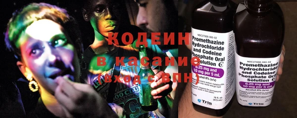 бошки Зерноград