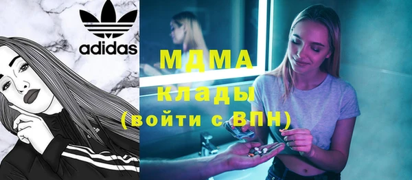 mdpv Иннополис