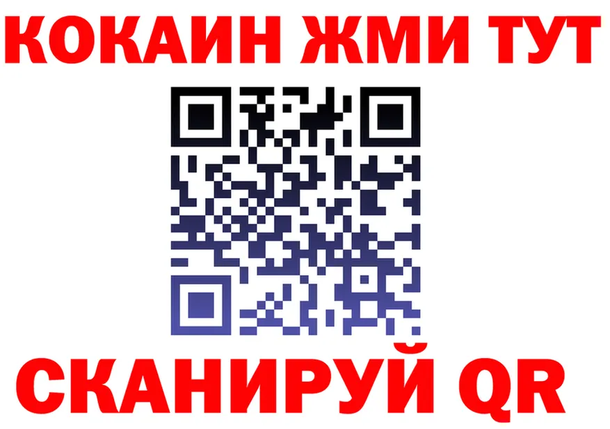 АМФ Premium зеркало дарк нет KRAKEN Красноуфимск