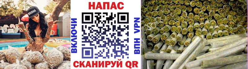 МАРИХУАНА гибрид  Купить  Красноуфимск 